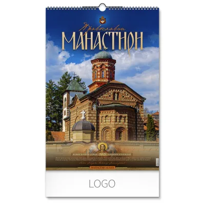 PRAVOSLAVNI MANASTIRI 12