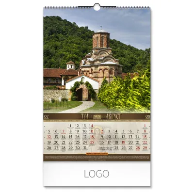 PRAVOSLAVNI MANASTIRI 12 Bez boje