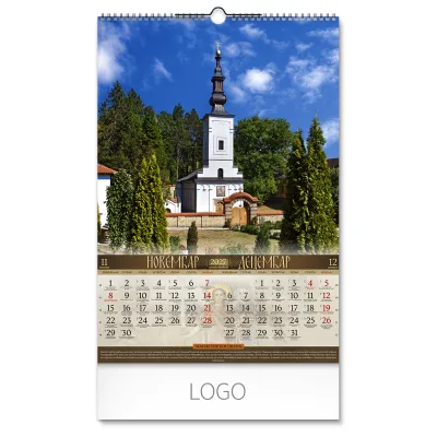 PRAVOSLAVNI MANASTIRI 12 Bez boje