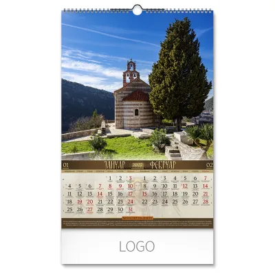 PRAVOSLAVNI MANASTIRI 12 Bez boje