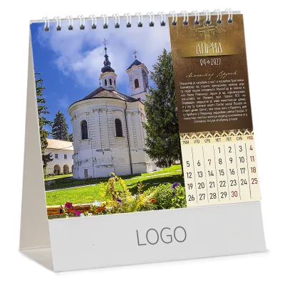 PRAVOSLAVNI MANASTIRI 13 Bez boje