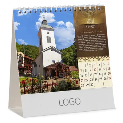 PRAVOSLAVNI MANASTIRI 13 Bez boje
