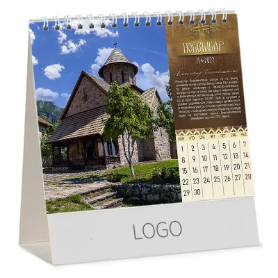 PRAVOSLAVNI MANASTIRI 13 Bez boje