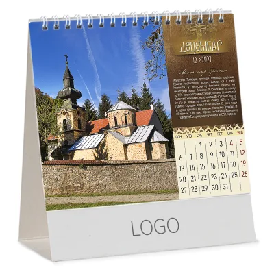 PRAVOSLAVNI MANASTIRI 13 Bez boje