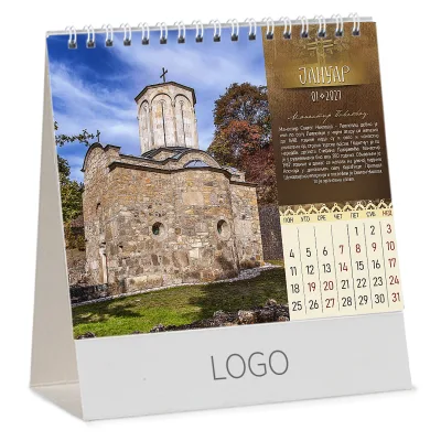 PRAVOSLAVNI MANASTIRI 13 Bez boje