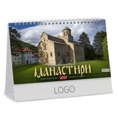 PRAVOSLAVNI MANASTIRI 18