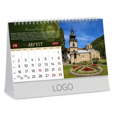 PRAVOSLAVNI MANASTIRI 18 Bez boje