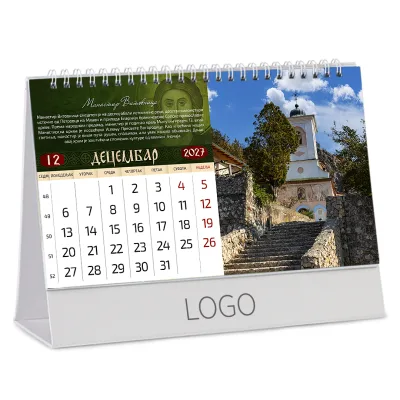 PRAVOSLAVNI MANASTIRI 18 Bez boje