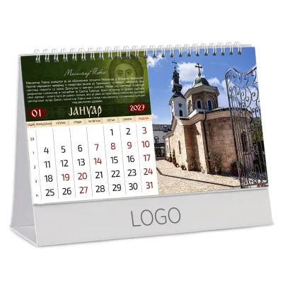 PRAVOSLAVNI MANASTIRI 18 Bez boje