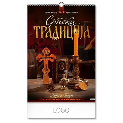 SRPSKA TRADICIJA