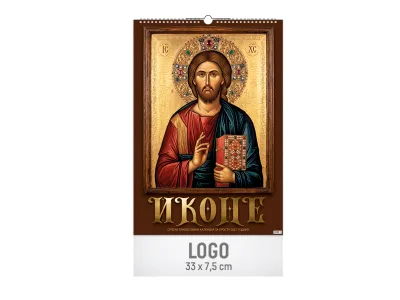 IKONE