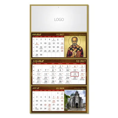 MANASTIRI 08 Bez boje