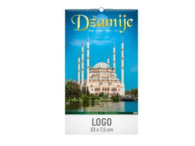 DŽAMIJE