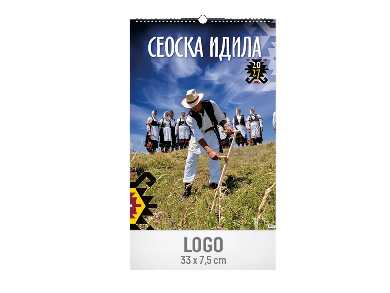 SEOSKA IDILA